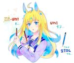  1girl :o ahoge animal_ears blonde_hair blue_eyes bow bowtie colored_inner_hair cropped_torso english_text hair_ornament hands_up holding holding_pencil horse_ears long_hair long_sleeves looking_at_viewer multicolored_hair neo_universe_(umamusume) new_(new21u) pencil pencil_skirt purple_shirt sailor_collar shirt simple_background skirt solo sparkle translation_request umamusume upper_body white_background 