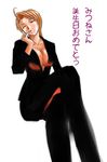  ahoge bangs bob_cut breasts brown_eyes brown_hair cleavage crossed_legs finger_to_mouth formal happy_birthday inui_tatsumi jpeg_artifacts konno_mitsune large_breasts love_hina no_bra one_eye_closed pant_suit short_hair sitting solo suit translated 