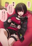 1girl bean_bag_chair black_hair black_jacket black_shorts coffee_cup crop_top cup disposable_cup fukai_ryosuke handheld_game_console highres jacket looking_at_viewer open_mouth original red_eyes red_shirt shirt shorts solo speech_bubble thighs translation_request 