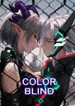  2girls apricot_the_lich black_gloves black_jacket blush breast_press chain-link_fence cleavage_cutout clothing_cutout demon_girl demon_horns detached_sleeves english_text fence fishnets gloves green_eyes green_nails grey_hair hair_behind_ear hand_on_another&#039;s_neck headset highres horns jacket looking_at_another mochimochi_589 multiple_girls multiple_horns parted_lips pointy_ears profile purple_horns rain short_hair sidelocks virtual_youtuber vshojo white_hair yellow_eyes zentreya zentreya_(cyborg) zentreya_(cyborg)_(1st_costume) 