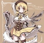  bad_id bad_pixiv_id breasts character_name copyright_name drill_hair endou_chihiro gun large_breasts looking_at_viewer magical_girl magical_musket mahou_shoujo_madoka_magica skirt smile solo tomoe_mami twin_drills twintails weapon 
