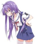  1girl :/ blue_skirt bright_pupils clannad closed_mouth commentary cowboy_shot frown fujibayashi_kyou hair_between_eyes hair_intakes hand_on_own_hip high-waist_skirt hikarizaka_private_high_school_uniform ixy leaning_forward light_blush long_hair looking_afar purple_eyes purple_hair red_ribbon ribbon sailor_collar school_uniform serafuku shirt short_sleeves sidelocks simple_background skirt solo standing straight_hair summer_uniform suspender_skirt suspenders v-shaped_eyebrows very_long_hair white_background white_pupils white_sailor_collar white_shirt zettai_ryouiki 