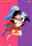 1girl absurdres bishoujo_senshi_sailor_moon bow choker earrings gloves highres hino_rei jewelry legs magical_girl official_art open_mouth purple_bow purple_eyes purple_hair red_footwear red_skirt sailor_mars scan skirt solo star_(symbol) star_earrings white_gloves 