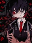  1boy black_coat black_eyes black_hair black_vest coat collared_shirt highres lemonail limbus_company necktie open_mouth project_moon red_necktie shirt solo speech_bubble spoken_squiggle squiggle squiggle_eyes sweat upper_body vest white_shirt yi_sang_(project_moon) 