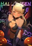  1girl ;o absurdres bare_shoulders bikini black_bikini black_gloves black_tail blonde_hair blowing_kiss blush breasts center_opening criss-cross_halter dark-skinned_female dark_skin demon_girl demon_horns demon_tail demon_wings ear_piercing earrings elbow_gloves english_text fur-trimmed_gloves fur_trim gloves gradient_tail gyaru halloween halterneck hand_on_own_thigh heart heart-shaped_eyes highres horns jack-o&#039;-lantern jewelry kaminari_qpi leaning_forward lightning_bolt_piercing long_hair looking_at_viewer low_twintails low_wings medium_breasts multi-strapped_bikini_bottom multiple_wings navel o-ring o-ring_bikini o-ring_top one_eye_closed orange_eyes piercing pointy_ears purple_tail purple_thighhighs revealing_clothes smile solo swept_bangs swimsuit t0hkiji tail thighhighs twintails very_long_hair virtual_youtuber vspo! wings 