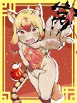  1boy animal_ears bare_shoulders blonde_hair border chinese_zodiac crying crying_with_eyes_open fang hand_on_own_penis hand_up happy_new_year heart-shaped_hole highres looking_at_viewer monster_boy nohtuy one-piece_swimsuit open_mouth original otoko_no_ko reaching red_background red_eyes red_suit suit swimsuit tail tears tiger tiger_ears tiger_stripes tiger_tail year_of_the_tiger yellow_border 