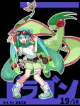  1girl :d absurdres altair_altea belt blush_stickers brown_belt commentary_request dated fang flygon goggles green_eyes green_hair green_shorts hands_up happy hatsune_miku highres long_hair looking_at_viewer loose_socks low-tied_long_hair open_mouth pigeon-toed pokemon pokemon_(creature) project_voltage shirt short_sleeves shorts skin_fang smile socks t-shirt twintails vocaloid white_shirt 