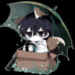  1boy animal_ears black_eyes black_hair box cardboard_box closed_mouth coat e.g.o_(project_moon) fox_ears fox_tail highres lemonail limbus_company looking_at_viewer project_moon raincoat sitting solo tail umbrella white_coat yi_sang_(project_moon) 