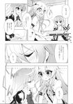  :d blush bow bowtie check_translation close-up closed_eyes comic dress food gradient_hair greyscale highres hijiri_byakuren hinanawi_tenshi long_hair monochrome multicolored_hair multiple_girls open_mouth puffy_short_sleeves puffy_sleeves short_sleeves smile suzume_miku table tea touhou translated translation_request upper_body very_long_hair 