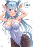  1girl absurdres animal_ears aqua_bow armpits arms_up blue_hair blush bow braid breasts cleavage commentary_request cowboy_shot crown_braid detached_collar heart highleg highleg_leotard highres horse_ears horse_girl horse_tail large_breasts leotard light_blue_hair long_hair looking_at_viewer mejiro_ardan_(umamusume) nontraditional_playboy_bunny purple_eyes rio_(lio_yuzu) signature smile solo spoken_heart tail umamusume white_leotard wrist_cuffs 