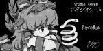  1girl animal_on_head black_background closed_mouth detached_sleeves frog from_side greyscale highres kochiya_sanae leaf long_hair monochrome neruzou on_head simple_background snake solo touhou 