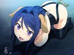  1girl all_fours animal_ears blue_eyes blue_hair cosplay dog_ears game_cg kumacchi looking_at_viewer open_mouth short_hair slave solo sweat tail 