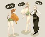  absurdres animal_ears areola_slip areolae ass barefoot black_skirt blonde_hair breasts brown_hair cat_ears cat_tail character_name cleavage gigantic_breasts gram_(muneneko) hair_ornament hairclip haruka_(muneneko) highres huge_breasts kisame_(muneneko) long_skirt looking_at_viewer looking_back miniskirt multiple_girls muneneko orange_shirt original parted_lips red_eyes ribbed_sweater shirt short_hair short_shorts shorts skirt sweater tail 