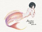  1girl artist_name black_hair commentary_request completely_nude eating fins food from_behind from_side full_body highres holding holding_food mermaid monster_girl nude original purple_eyes scales short_hair simple_background solo soramaru_ell twitter_username watermark white_background 