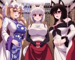  3girls animal_ears black_gloves blonde_hair breasts brown_hair commission elbow_gloves fox_ears fox_girl frilled_headwear gloves highres imaizumi_kagerou indoors inubashiri_momiji large_breasts looking_at_viewer multiple_girls open_mouth red_eyes sivamaron skeb_commission touhou white_hair wolf_ears wolf_girl yakumo_ran 