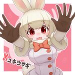  1girl animal_ears arms_up bow bowtie coat da_(bobafett) extra_ears gloves kemono_friends looking_at_viewer mountain_hare_(kemono_friends) pink_background rabbit_ears rabbit_girl rabbit_tail red_eyes short_hair simple_background skirt solo tail upper_body white_coat white_hair white_skirt 