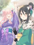  2girls :d ^_^ animal_ear_fluff animal_ears animal_print arm_up black_gloves black_hair blurry blurry_background blush breasts brown_eyes closed_eyes commentary_request depth_of_field double_bun facing_viewer fur_collar gloves green_kimono gucchiann hair_between_eyes hair_bun hatsune_(new_year)_(princess_connect!) hatsune_(princess_connect!) highres japanese_clothes kimono long_hair long_sleeves looking_at_viewer medium_breasts multiple_girls obi pink_hair princess_connect! purple_kimono sash shiori_(princess_connect!) single_side_bun smile tiger_ears tiger_print very_long_hair wide_sleeves 