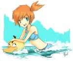  aqua_background artist_name bare_shoulders bikini blush gen_1_pokemon green_eyes kasumi_(pokemon) open_mouth orange_hair partially_submerged pokemon pokemon_(anime) pokemon_(creature) psyduck side_ponytail signature simple_background smile sports_bikini swimming swimsuit tama!_(lazyturtle) water white_background 