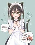  1girl alternate_costume alternate_hairstyle animal_ears apron aqua_background black_bow black_hair bow cat_ears cat_tail enmaided green_eyes green_hair hair_between_eyes highres looking_at_viewer love_live! love_live!_nijigasaki_high_school_idol_club maid maid_apron maid_headdress medium_hair open_mouth short_sleeves sidelocks solo speech_bubble tail takasaki_yuu translation_request trembling two_side_up uehara_ayumu upper_body wavy_mouth white_apron wrist_cuffs yoon_(yoon_lovelive) 