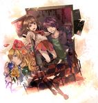  2girls blonde_hair blue_eyes blue_flower blue_rose brown_hair checkered checkered_floor flower garry_(ib) ib ib_(ib) kinw long_hair mary_(ib) multiple_girls painting_(object) puppet purple_hair red_eyes red_flower red_rose rose yellow_flower yellow_rose 