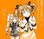  :3 :d ^_^ bad_id bad_pixiv_id blush closed_eyes fate_testarossa hair_ribbon long_hair long_sleeves looking_at_viewer lyrical_nanoha mahou_shoujo_lyrical_nanoha mahou_shoujo_lyrical_nanoha_a's monochrome multiple_girls nishiya_(mikazuki_shounen) o_o open_mouth orange_background ribbon school_uniform seishou_elementary_school_uniform short_sleeves short_twintails shorts simple_background smile takamachi_nanoha translation_request twintails 