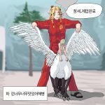  2girls bags_under_eyes blonde_hair blurry blurry_background body_fur braid breasts chimera cigarette dragon_girl dungeon_meshi elf falin_thorden feathered_wings flip-flops french_braid hands_up highres jacket korean_commentary korean_text large_breasts lazy_eye legs_apart long_hair marcille_donato monster_girl mouth_hold multiple_braids multiple_girls navel nude parted_bangs pointy_ears red_eyes red_jacket sandals short_hair side_braid sigashop_lady smoke smoking socks speech_bubble spoilers standing taur translation_request wall-eyed white_wings wings 