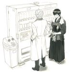  bad_id bad_pixiv_id bougu gintama hijikata_toushirou japanese_clothes labcoat male_focus monochrome multiple_boys sakata_gintoki sweat tkr_(lovedelic99) towel towel_around_neck vending_machine 