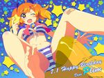  ;d bandaid bandaid_on_knee barefoot bikini blue_eyes blush bow breasts breasts_apart fang feet from_below front-tie_top gradient_hair looking_at_viewer looking_down medium_breasts multicolored_hair navel one_eye_closed open_mouth orange_hair plim pov_feet simple_background smile soles star star-shaped_pupils starry_background striped striped_bikini striped_swimsuit swimsuit symbol-shaped_pupils toes twinkle_soft watanabe_akio 