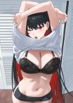  1girl ;o arms_up black_bra black_hair black_shorts blush bra breasts cleavage colored_inner_hair english_commentary highres hood_(james_x) korean_commentary large_breasts long_hair looking_at_viewer mixed-language_commentary mole mole_under_eye multicolored_hair navel one_eye_closed open_mouth original red_eyes red_hair shirt shorts solo stomach two-tone_hair underwear undressing white_shirt 
