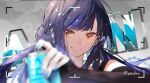  1girl absurdres blue_hair blurry blurry_foreground drink highres holding holding_drink jingzhaowhale long_hair looking_at_viewer orange_eyes project_sekai shiraishi_an smile solo swept_bangs twintails upper_body viewfinder 