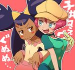  2girls breast_envy cap dark_skin hat iris_(pokemon) langley_(pokemon) majin_(artist) majin_(marcia) multiple_girls pokemon pokemon_(anime) purple_hair red_hair translation_request 