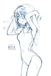  armpits arms_up artist_request blue drying drying_hair mahou_shoujo_madoka_magica miki_sayaka monochrome one-piece_swimsuit school_swimsuit short_hair sketch solo swimsuit towel towel_on_head wet wet_hair 