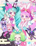  :d absurdres adapted_costume arm_up bent_v black_hairband blue_bow blue_hair blunt_bangs bow carron_(waccha_primagi!) carron_(waccha_primagi!)_(rabbit) chinese_zodiac closed_eyes commentary_request cowboy_shot drill_hair green_hair hair_bow hairband hand_up highres idol_land_pripara japanese_clothes katasumi_amari kimono kiratto_pri_chan long_hair long_sleeves looking_at_viewer manaka_non momokan_(mmkn100) new_year open_mouth outline pink_bow pink_eyes pretty_series pripara puffy_sleeves purple_eyes purple_hair rabbily_(kiratto_pri_chan) rabbit_ear_hairband side_ponytail smile standing twin_drills twintails usacha usagi_(pripara) v very_long_hair waccha_primagi! white_kimono white_outline wide_sleeves year_of_the_rabbit 
