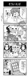  1girl 4koma :3 bat_wings cellphone chibi comic commentary figure greyscale hood hoodie kemonomimi_mode minigirl monochrome noai_nioshi omaida_takashi phone remilia_scarlet ribbon touhou translated wings |_| 