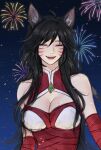  1girl :d absurdres ahoge ahri_(league_of_legends) animal_ears artelsia bare_shoulders black_hair breasts cleavage detached_sleeves facial_mark fang fox_ears highres large_breasts league_of_legends long_hair red_shirt red_sleeves shirt smile solo starry_background teeth upper_body whisker_markings 