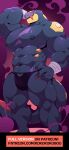 anthro areola biped bulge claws clothed clothing english_text fangs fingers generation_3_pokemon hi_res kokuhane male muscular muscular_anthro muscular_male nintendo nipples pecs pokemon pokemon_(species) scalie seviper solo tail teeth text topless topless_anthro topless_male
