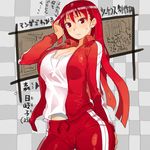  1girl breasts character_name checkered checkered_background chibi chibi_inset cleavage frown hand_on_ass jacket large_breasts long_hair mori_hikiko original pants partially_translated red_hair solo_focus sweatdrop teriyaki track_jacket track_pants track_suit translation_request 