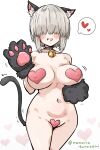  1girl :d animal_ear_fluff animal_ears animal_hands artist_name bell black_collar black_gloves black_tail blush breast_lift breasts cat_ears cat_tail collar collarbone commentary covered_nipples cowboy_shot embarrassed gloves gradient_background grey_hair grin groin hair_over_eyes hand_up heart heart_background heart_pasties highres jingle_bell large_breasts long_bangs maebari momoiro_tunozemi motion_lines navel neck_bell nude paid_reward_available parted_lips pasties paw_gloves short_hair sidelocks signature smile solo standing tail trembling twitter_username uzaki-chan_wa_asobitai! uzaki_yanagi waving white_background wide_hips 