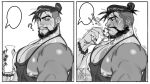  1boy ? alternate_pectoral_size baggy_clothes bara barbell_piercing bare_pectorals beard black_hair black_tank_top blank_speech_bubble blush connected_beard drinking facial_hair food_on_body food_on_pectorals from_side full_beard hair_bun hanzo_(overwatch) highres huge_pectorals looking_at_viewer male_focus mature_male multiple_views muscular muscular_male nipples overwatch pectorals piercing profile rubylucifera short_hair single_hair_bun speech_bubble tan tank_top tattoo thick_beard thick_eyebrows undercut 