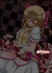  blonde_hair blood blood_on_face bubble_skirt censored cosplay dress empty_eyes gloves jewelry kaname_madoka kaname_madoka_(cosplay) knife kyubey madoushi_s magical_girl mahou_shoujo_madoka_magica mosaic_censoring nonohara_nagisa parody pendant pink_dress puffy_sleeves short_sleeves skirt twintails white_gloves yandere yandere_no_onna_no_ko_ni_shinu_hodo_aisarete_nemurenai_cd 