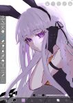  1girl animal_ears bare_shoulders black_gloves black_leotard black_ribbon danganronpa:_trigger_happy_havoc danganronpa_(series) detached_collar eda_(5edaaya) fake_animal_ears fishnet_pantyhose fishnets from_side gloves hair_ribbon hand_up highres kirigiri_kyoko leotard long_hair pantyhose pink_hair playboy_bunny purple_eyes rabbit_ears ribbon solo translation_request white_background 