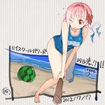  bad_id bad_pixiv_id bangs barefoot beach blue_hair blunt_bangs bow collarbone food fruit hair_bow hairband hips kirisaki_suzume multiple_girls nakahara_(teriyaki) name_tag one-piece_swimsuit one_eye_closed open_mouth original pink_hair red_eyes school_swimsuit short_hair shouryuuken stick suikawari swimsuit teriyaki translation_request uppercut watermelon 