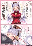  ... 1girl 1other ? absurdres animal_ears armband bare_shoulders blush bow breasts brown_headwear buttons closed_eyes commentary_request double-breasted dress ear_bow gloves gold_ship_(umamusume) grey_hair heart heart_background highres horse_ears horse_girl horse_tail hug long_hair mare_ma medium_breasts open_mouth pillbox_hat purple_bow purple_eyes red_bow red_dress smile speech_bubble spoken_ellipsis spoken_question_mark sunburst sweat tail trainer_(umamusume) translation_request twitter_username umamusume upper_body very_long_hair white_gloves 