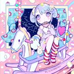  1girl artist_self-insert bib bird blue_hair cloud constellation cup curtains food full_body hands_up highres holding holding_cup kiato knees_up kuishinbo_akachan long_sleeves loose_socks marshmallow marshmallow_macchiato penguin pink_background pink_eyes rainbow red_socks rocking_horse short_hair sidelocks sitting sky socks solo song_name star_(sky) starry_sky striped_clothes striped_socks two_side_up window yunomi_(musician) 