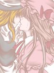  alternate_hair_color bad_id bad_pixiv_id blonde_hair bow capelet chin_grab couple from_side hair_over_eyes hat hat_bow imminent_kiss kirisame_marisa multiple_girls nnisch parted_lips patchouli_knowledge pink_hair tears touhou yuri 