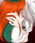  bad_id bad_pixiv_id braid close-up closed_eyes couple fingernails from_behind grey_hair hands highres hong_meiling izayoi_sakuya kiss long_hair multiple_girls nnisch red_hair short_hair side_braid silver_hair touhou yuri 