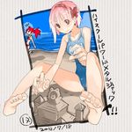  bad_id bad_pixiv_id barefoot beach bikini bow collarbone food hair_bow hairband mouth_hold multiple_girls nakahara_(teriyaki) one-piece_swimsuit original pink_hair popsicle red_eyes red_hair sand_castle sand_sculpture school_swimsuit sitting swimsuit teriyaki translation_request 