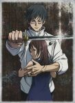  absurdres black_eyes black_hair brown_hair dress highres holding holding_sword holding_weapon jujutsu_kaisen jujutsu_tech_uniform katana long_hair looking_at_viewer non-web_source official_art okkotsu_yuuta orimoto_rika scan short_hair straight_hair sword weapon 