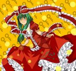  arm_ribbon blush bow frills front_ponytail green_eyes green_hair hair_bow hair_ornament hair_ribbon highres kagiyama_hina long_hair looking_at_viewer object_namesake ribbon skirt_hold smile solo touhou yellow_background yet_you 