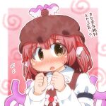  1girl animal_ears bird_ears bird_wings blush brown_dress brown_eyes brown_hat collared_shirt dress earrings flying_sweatdrops hat jewelry long_sleeves looking_at_viewer matty_(zuwzi) mystia_lorelei open_mouth pink_hair shirt short_hair single_earring sleeve_garter solo touhou translation_request upper_body white_shirt white_wings winged_hat wings 